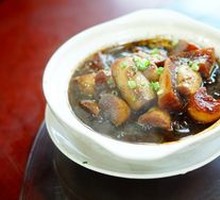 Braised Radish