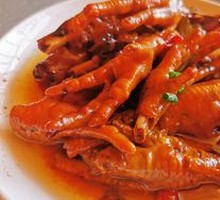 Braised Chicken Feet