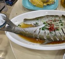 White Water Fish