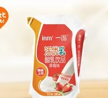 Yiming Strawberry Milk