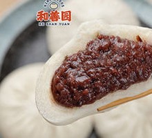 Rose Red Bean Bun