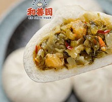 Sour Cabbage Dumplings