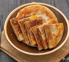 Pan-Fried Beef Pie