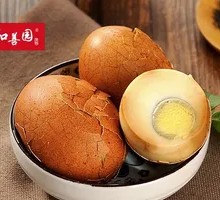 Tea Egg Deal