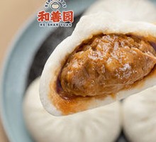 Fresh Meat Bun