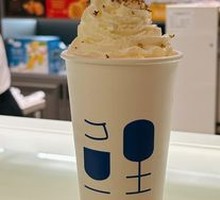 Osmanthus Milk Tea