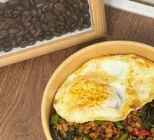 Thai Pork Fried Rice