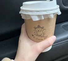 Classic Latte