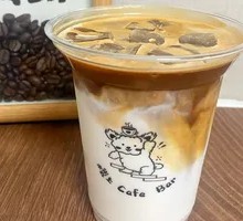 Roasted Hazelnut Latte