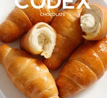 Codex Japanese Salt Roll