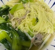 Vegetable and Pork Noodle Soup