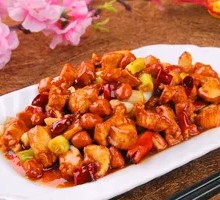 Kung Pao Chicken Noodles