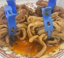 Sichuan Pepper Duck Intestines