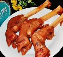 Braised Lamb Shank