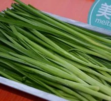Leek