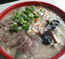 Steamed Lamb Noodles