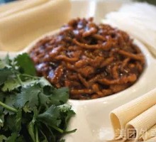 Beijing-style Shredded Pork in Soy Sauce