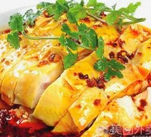 Spicy Chicken with Chili Sauce