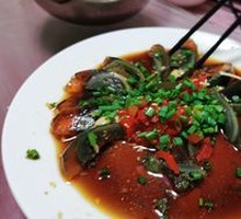 Spiced Century Egg Salad