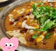 Sour Cabbage Fish (Black Fish)