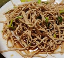 Cold-Mixed Tofu Skin