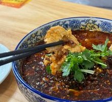 Sichuan Boiled Pork Slices