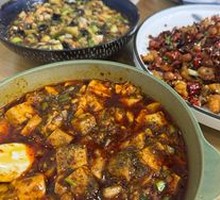 Mapo Tofu