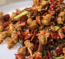 Spicy Chicken with Chili