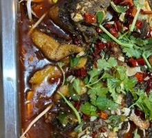 Special Roast Fish