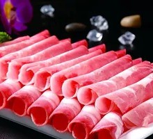 Lamb Slices