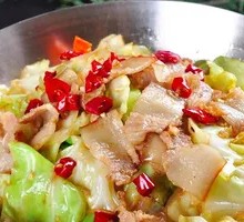 Shredded Cabbage