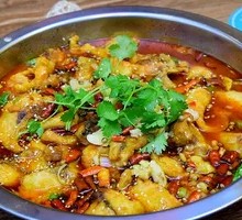 Stir-fried Fish with Aromatics