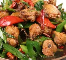 Spicy Pot Chicken