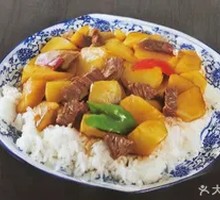 Beef and Potato Rice Bowl