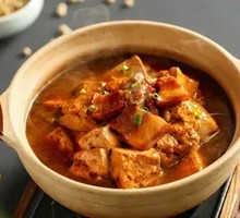 Guanyin Tofu
