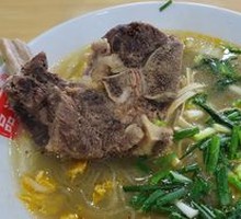 Ox Bones