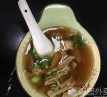 Beef Tripe Noodle Soup