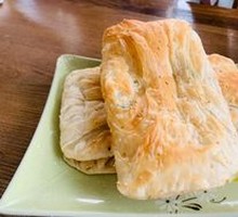 Scallion Oil Flatbread