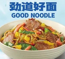 Sour Cabbage Beef Egg Fried Noodles