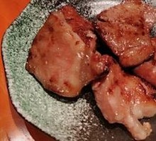 Premium Beef