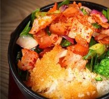 Stone Pot Rice Bowl