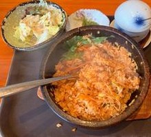 Salmon Stone Pot Rice