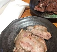 Pork Belly