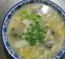 Mutton Offal and Napa Cabbage Noodle Soup
