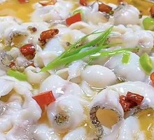 Large Bowl Sour Fish
