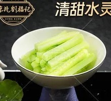 Crispy Cucumber Salad