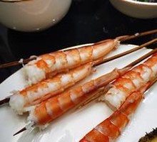 Boiled Deep-Sea Shrimp