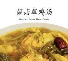 Mushroom and Chicken Soup