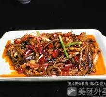 Eel with Onion Strips