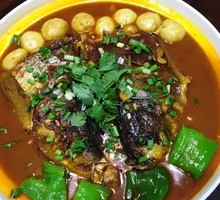 Emperor Qianlong's Fish Head